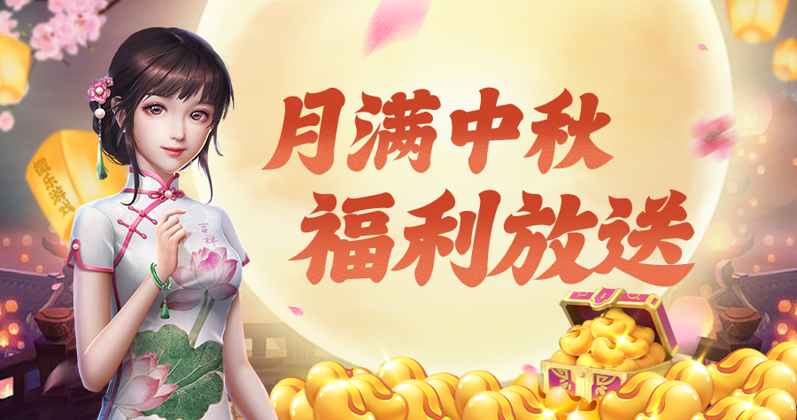 分享实测“微乐亲友房开挂控制好牌器”科技辅助神器手机版教程-第1张图片