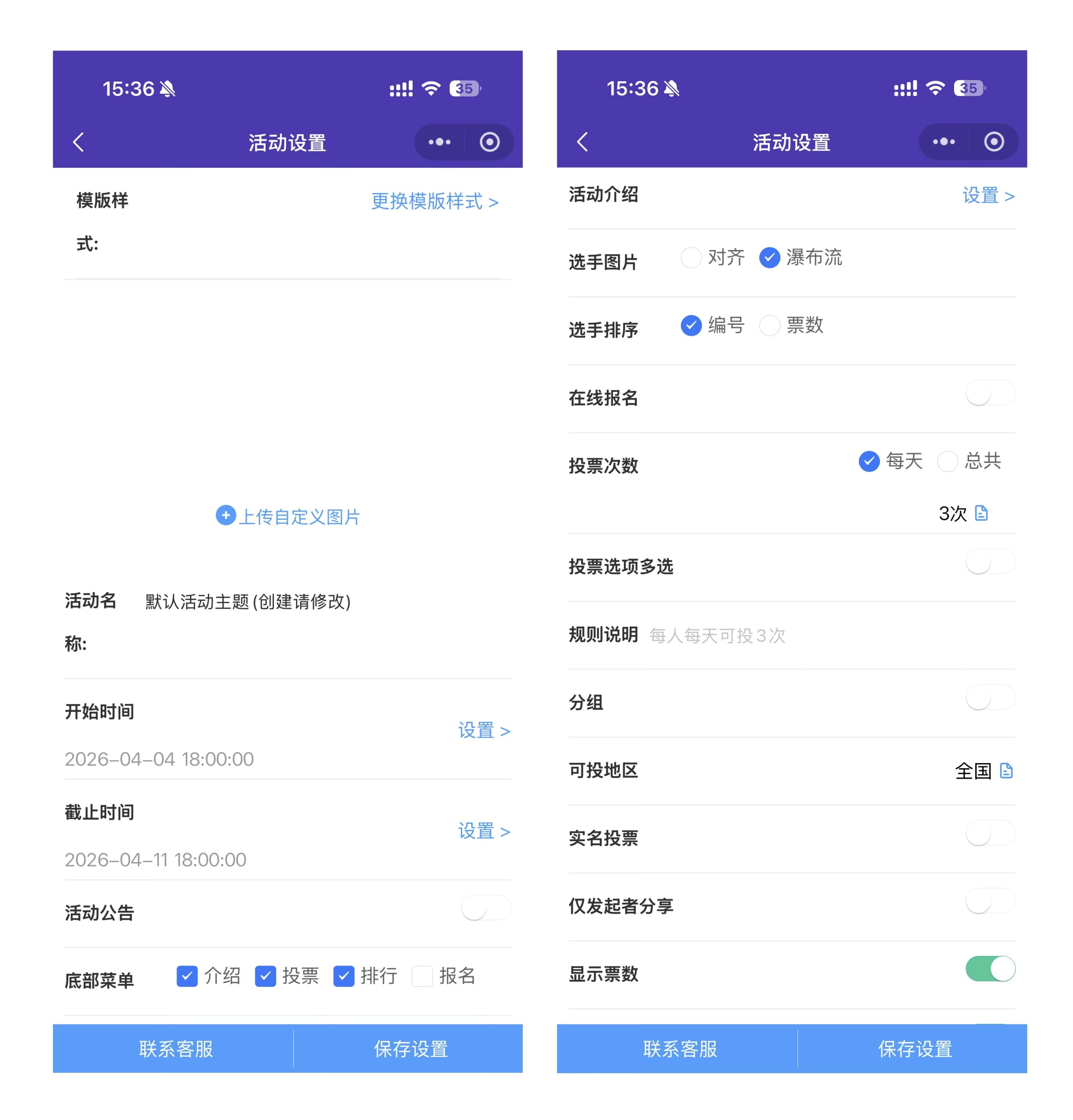 实测教程“新迅奇麻将挂怎么用”开挂神器安装下载-第2张图片