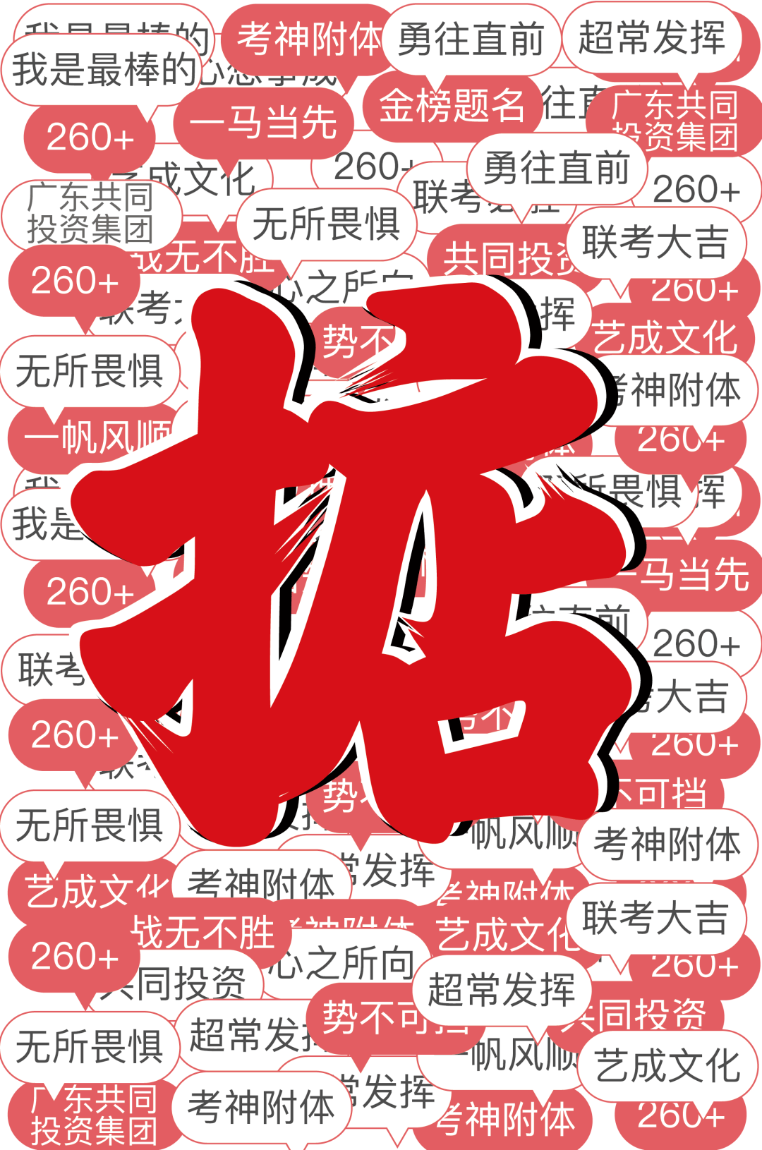 一键必胜“新道游牛开挂辅助软件”科技辅助神器手机版教程-第1张图片