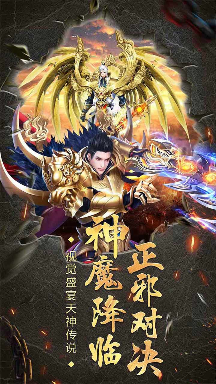 玩家必读“微乐必赢辅助器免费安装”科技辅助神器手机版教程-第2张图片
