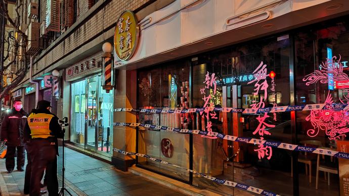 “上海新增1中风险地区	” 上海最新中风险区？-第1张图片