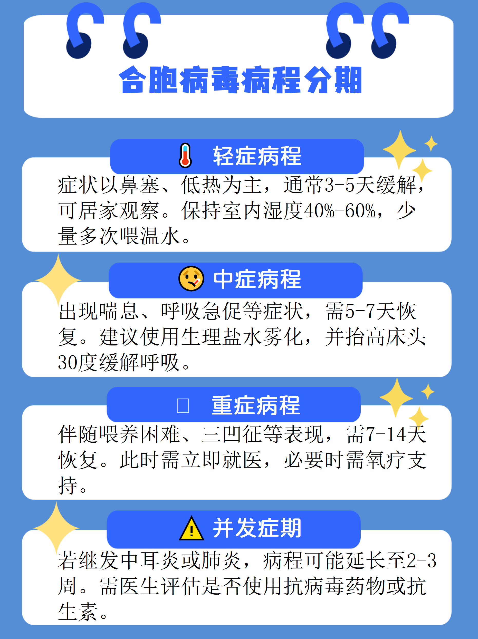 31省新增确诊3例-31省新增确诊3例mplom9o-第1张图片