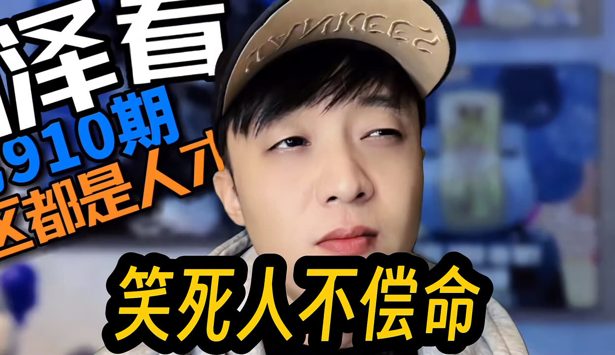 玩家辅助神器：皇豪大厅开挂神器下载”分享必要外挂教程-第2张图片