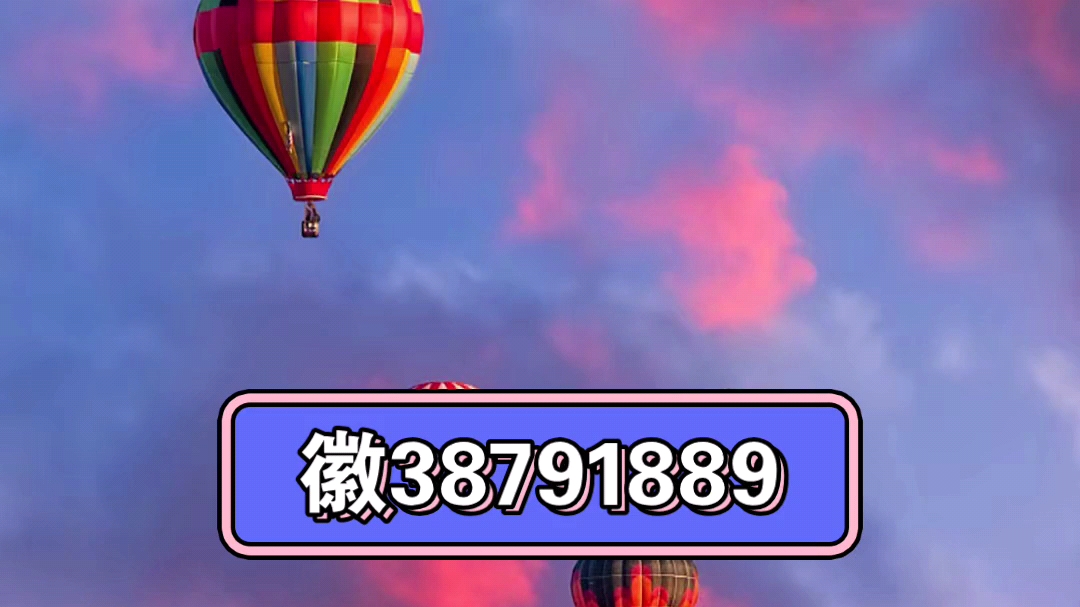 玩家辅助神器：皇豪大厅开挂神器下载	”分享必要外挂教程-第1张图片