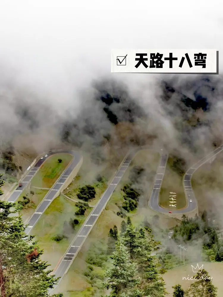 一键必胜“蜀山四川麻将外卦神器下载安装”(透视挂)辅助透视教程-第2张图片