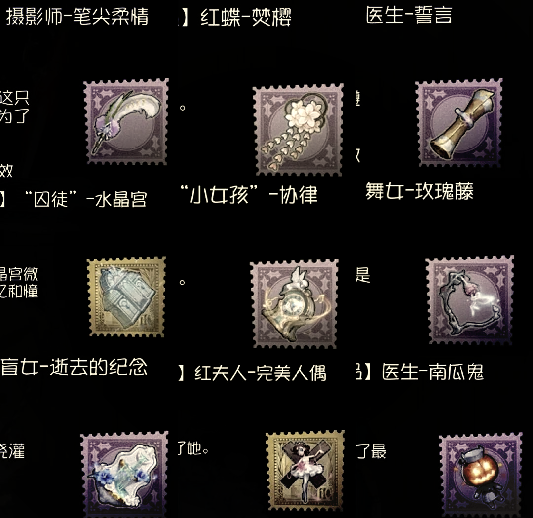 玩家必看教程“微乐游戏有挂是否真的有挂	”万能开挂神器（真的有挂）-第2张图片