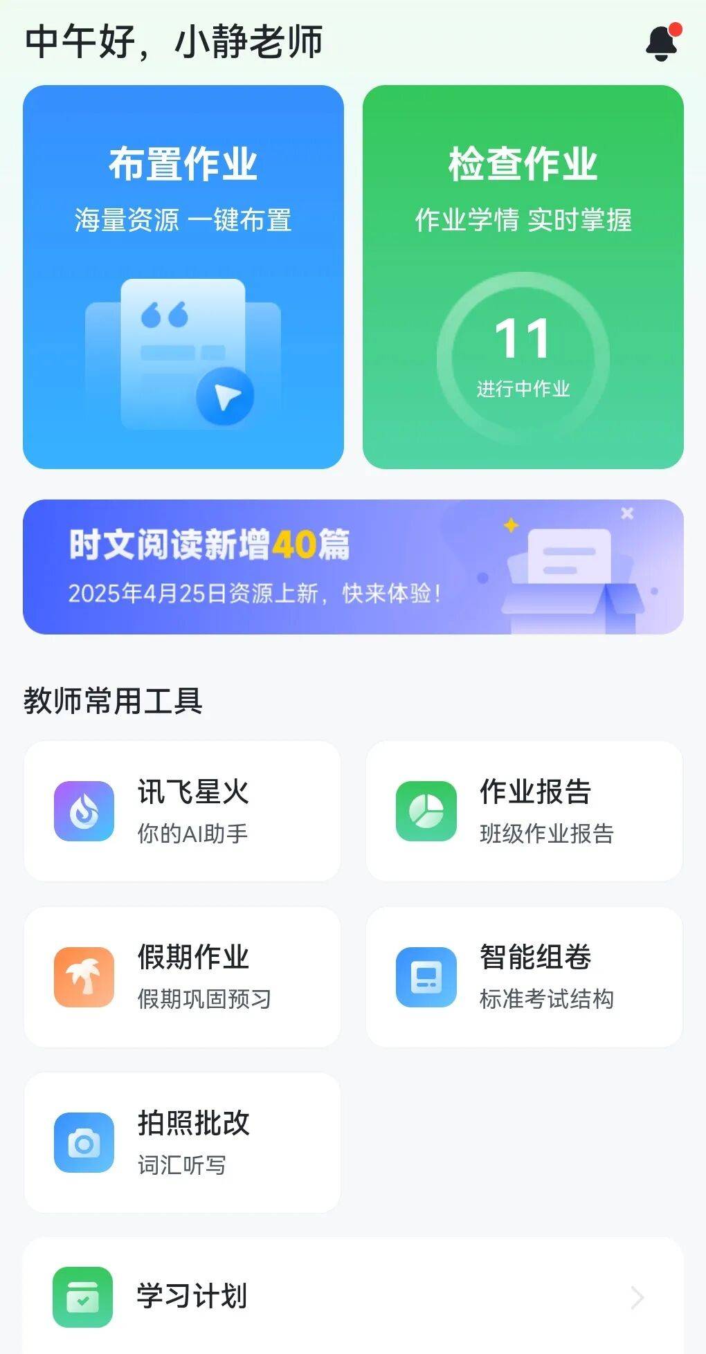 开挂辅助工具“AA德州平台有挂吗	”(免费)开挂辅助教学(最新辅助开挂教程)-第2张图片