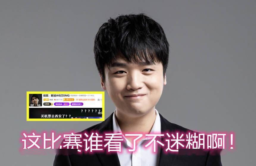 玩家攻略“WePoker确实有没有挂”外卦神器下载安装-第2张图片