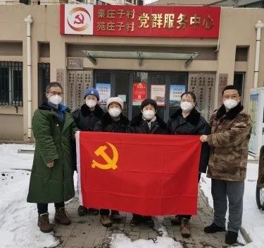津南疫情〃津南区疫情防控-第1张图片