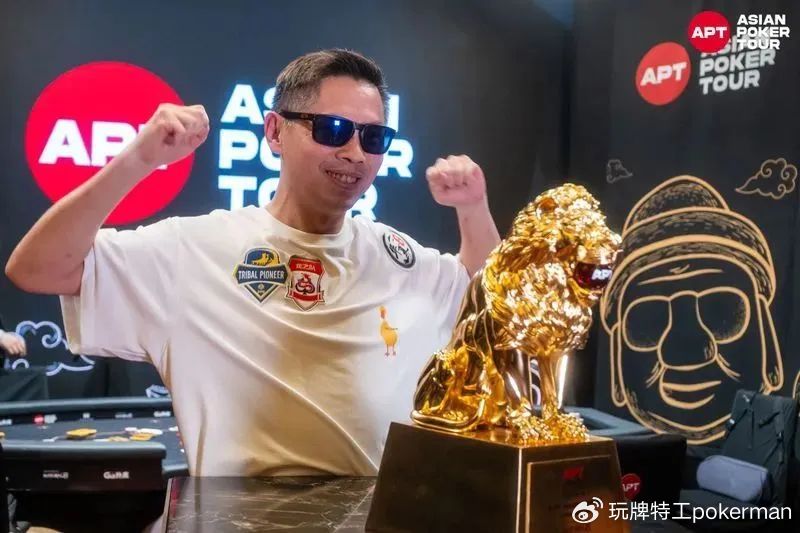 实测开挂辅助“红龙Poker扑克透视脚本免费”科技辅助神器手机版教程-第2张图片