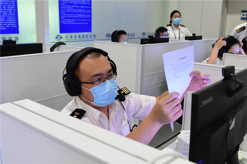 天津病例流调疑团〃天津 流调报告