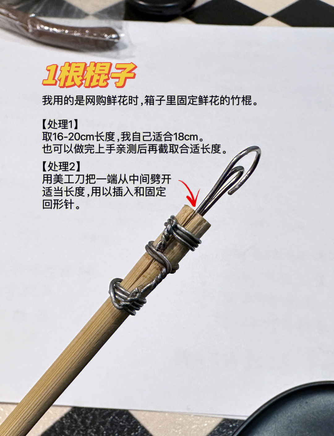 教程辅助“心悦麻将万能开挂免费版(透视)	”详细开挂玩法-第2张图片