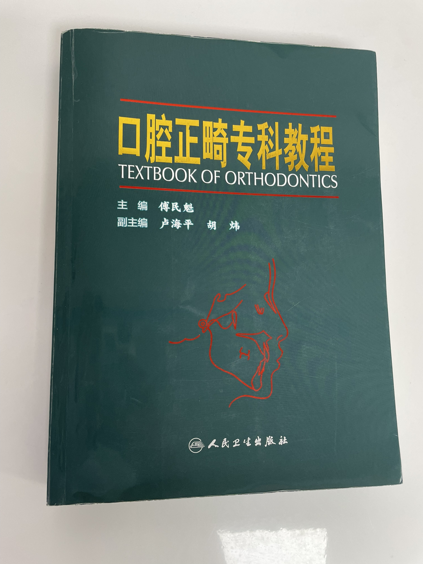 必看教程“德扑圈辅助软件有哪些”(原来确实是有插件)-第2张图片