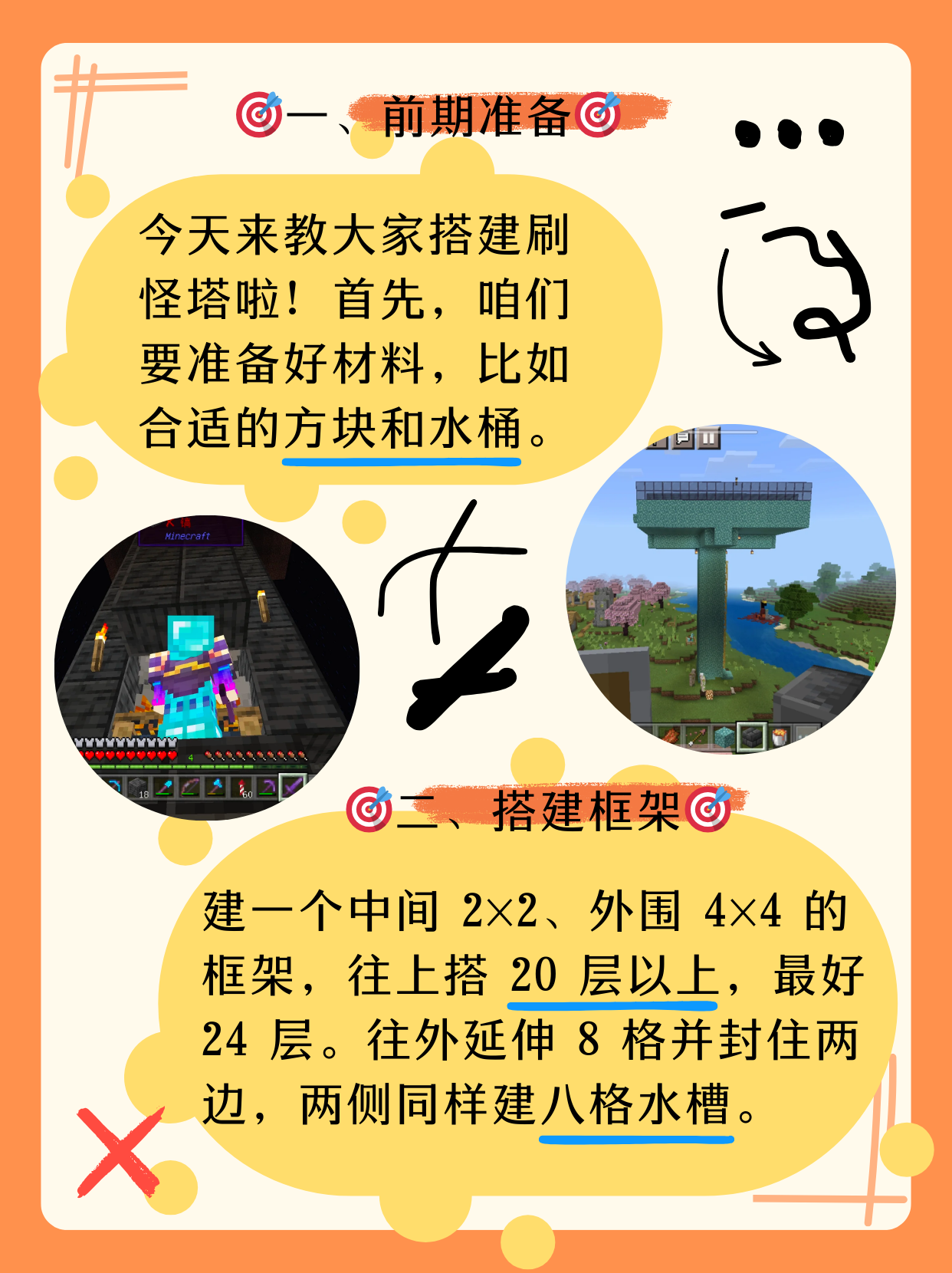 我来教教大家“德州局wepoker确实可以开挂吗	”助赢开挂器（安装教程）-第2张图片