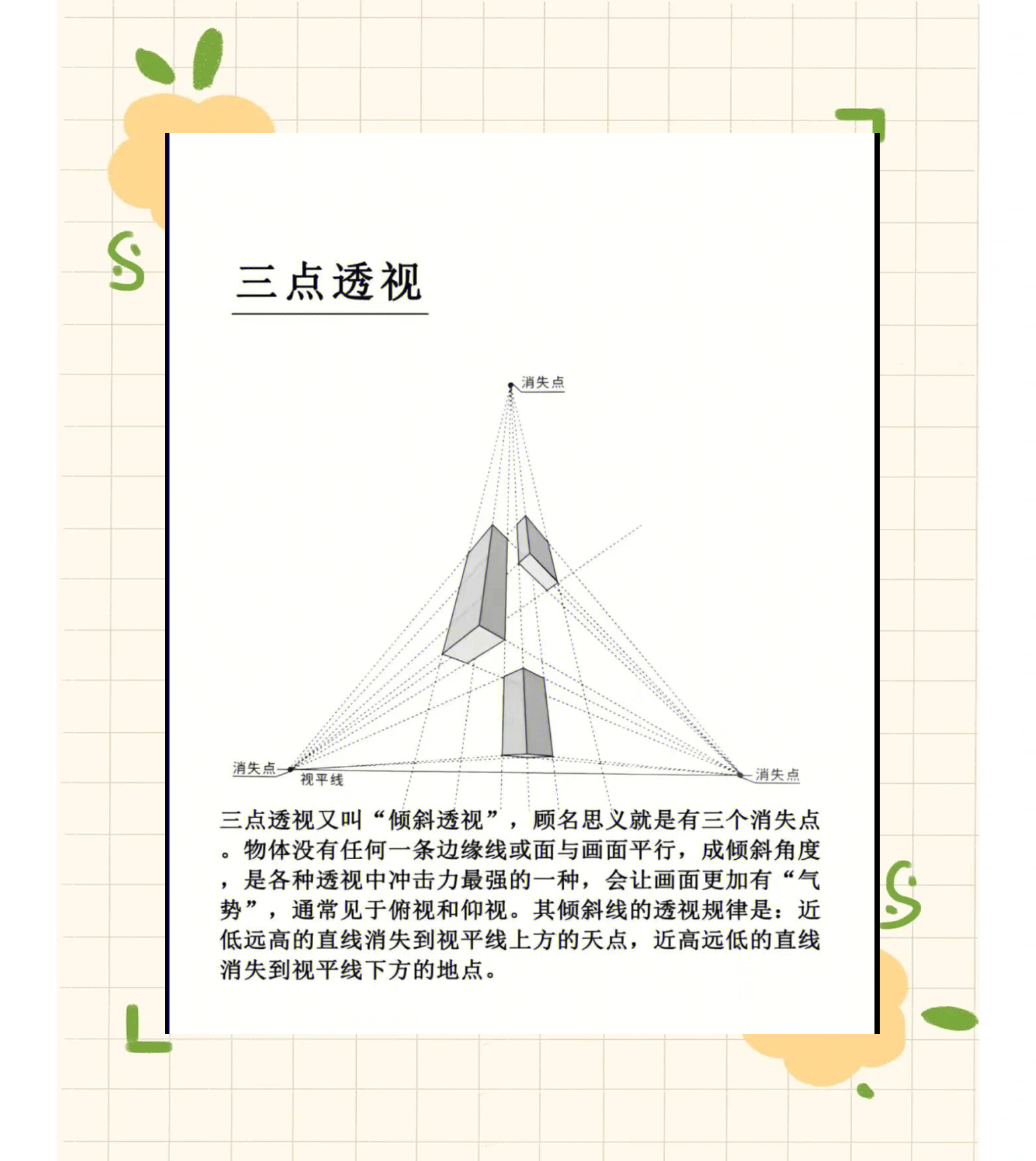 实测分享“wepoker透视挂究竟真的假的(透视)”详细辅助透视-第1张图片