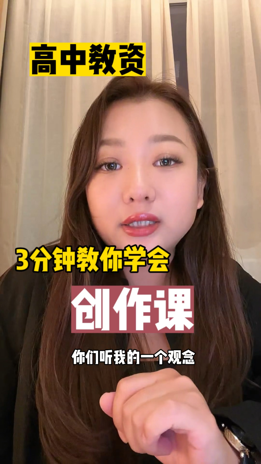 3分钟学会“新星游辅助开挂神器	”开挂辅助脚本+详细开挂安装教程-第2张图片