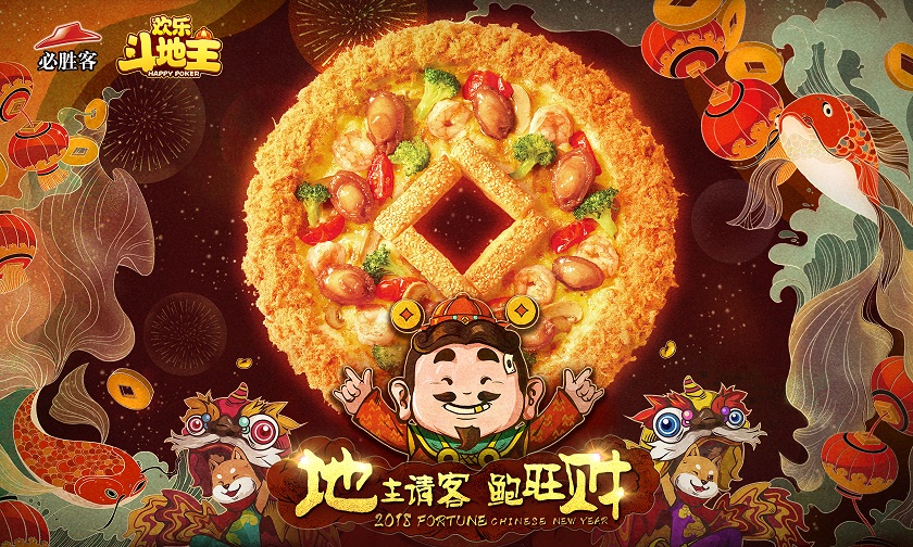 实操教程“欢乐斗地主外卦神器下载”开挂辅助脚本+详细开挂安装教程-第2张图片