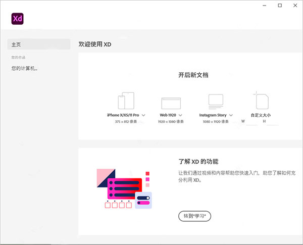 可用版本“微信大头十三水有挂吗	”原来有神器下载！-第1张图片