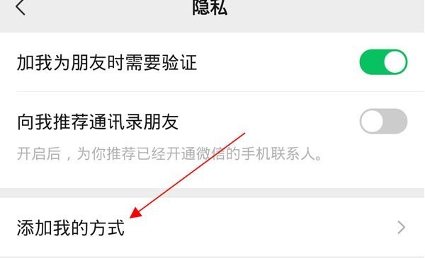 教程辅助“微信牌9透明挂下载	”详细透视辅助教程-第2张图片