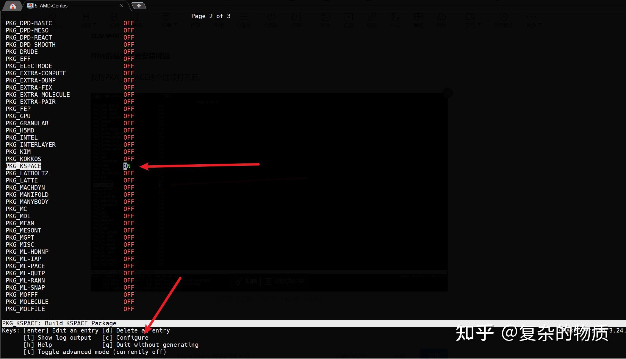 安装程序教程“wepoker如何拿到好牌	”科技辅助神器手机版教程-第2张图片