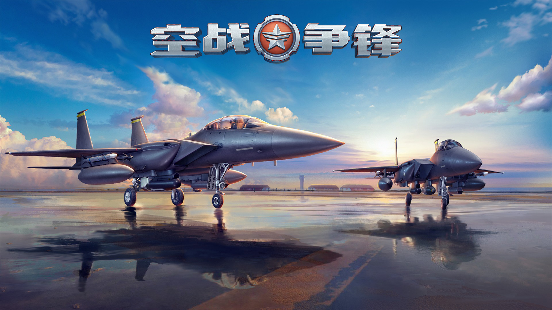 万能开挂辅助“边锋斗地主挂软件	”开挂(透视)辅助神器-第1张图片