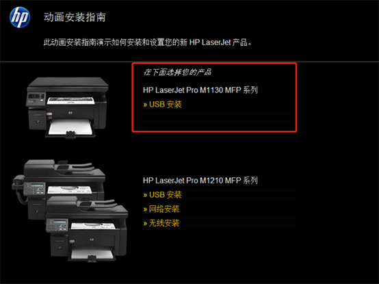 安装程序教程“wepoker辅助挂软件	”详细开挂玩法-第2张图片