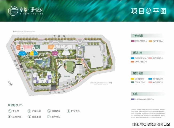 2026首发科技“微乐亲友房专用挂”详细分享装挂步骤教程-第2张图片