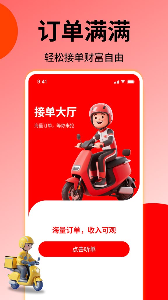 推荐一款“微乐麻将开挂”附开挂脚本详细教程-第2张图片