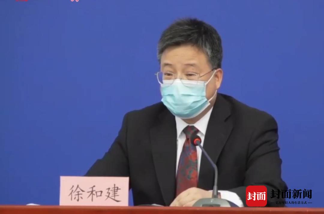北京新发地疫情-北京新发地疫情是哪年-第1张图片
