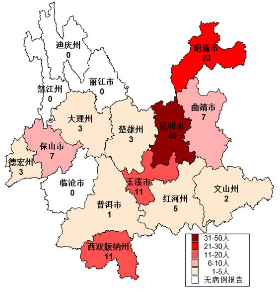 湖北零新增〃湖北新增14840-第1张图片