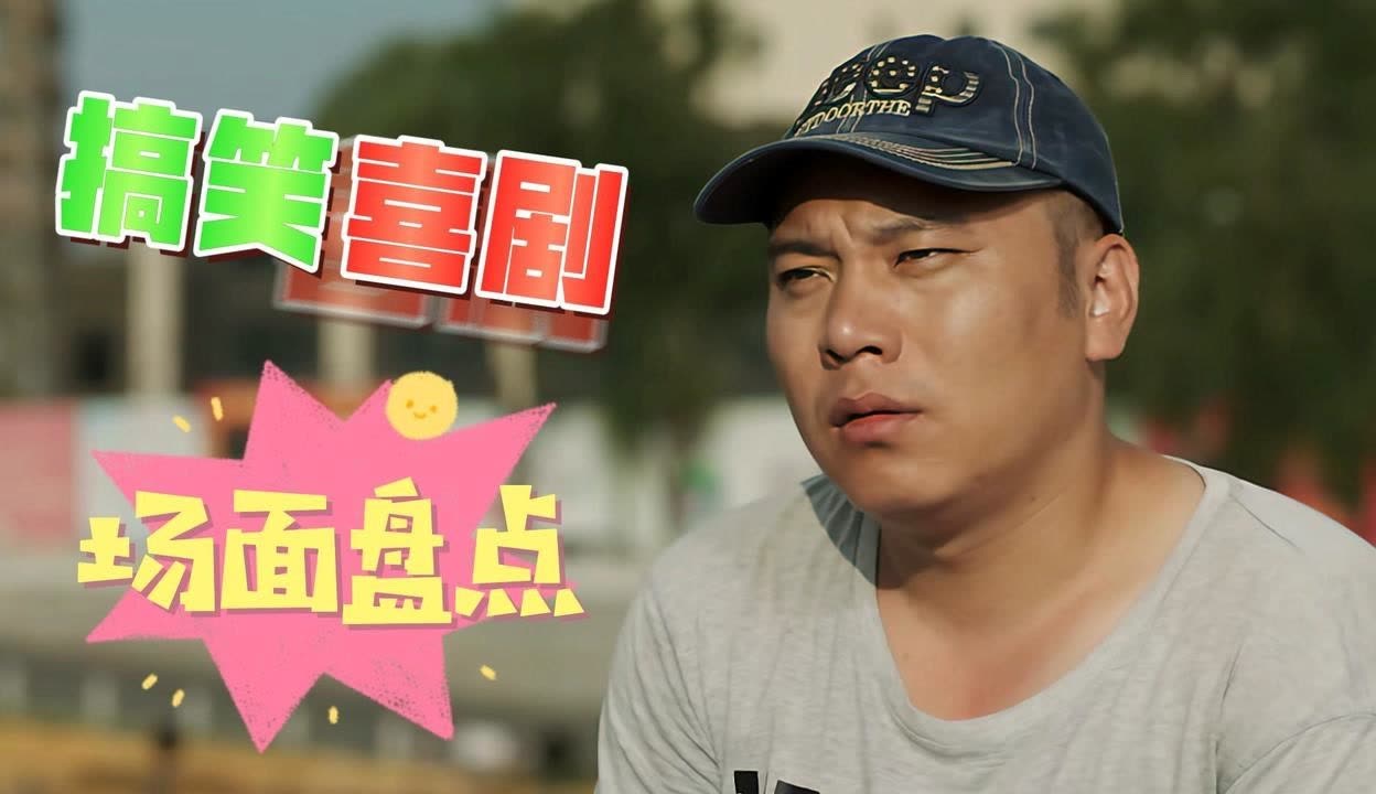 今日盘点“打哈儿麻将万能辅助器	”开挂(透视)辅助教程-第2张图片