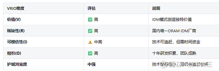 2026首发科技“微乐掼蛋有挂吗	”详细开挂教程-第1张图片