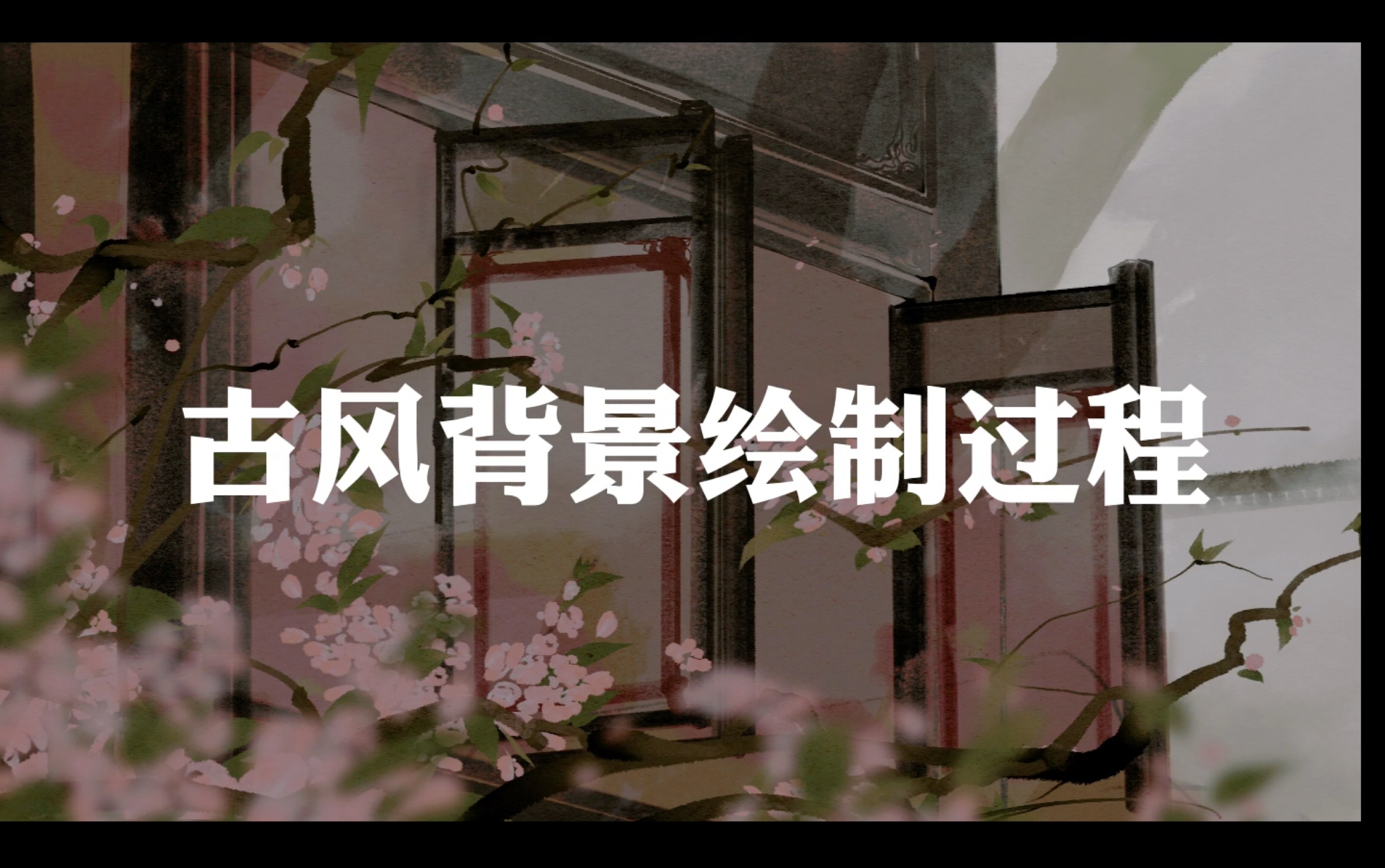 [教程经验]“越乡游十三水开挂神器”详细开挂安装教程-第1张图片