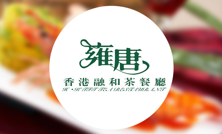 一键必胜“温州茶苑辅助器	”详细分享装挂步骤教程-第2张图片
