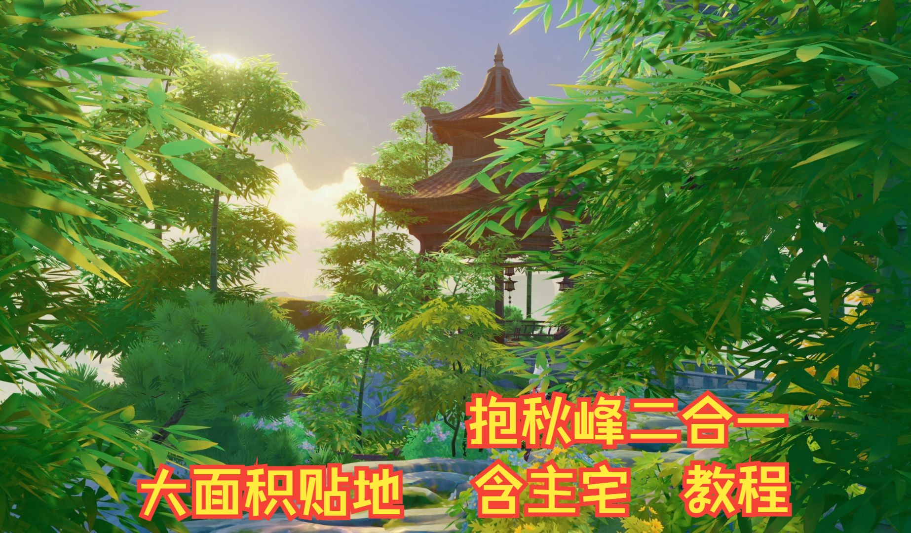 [教程经验]“悟空德州有挂吗”开挂(透视)辅助神器-第1张图片