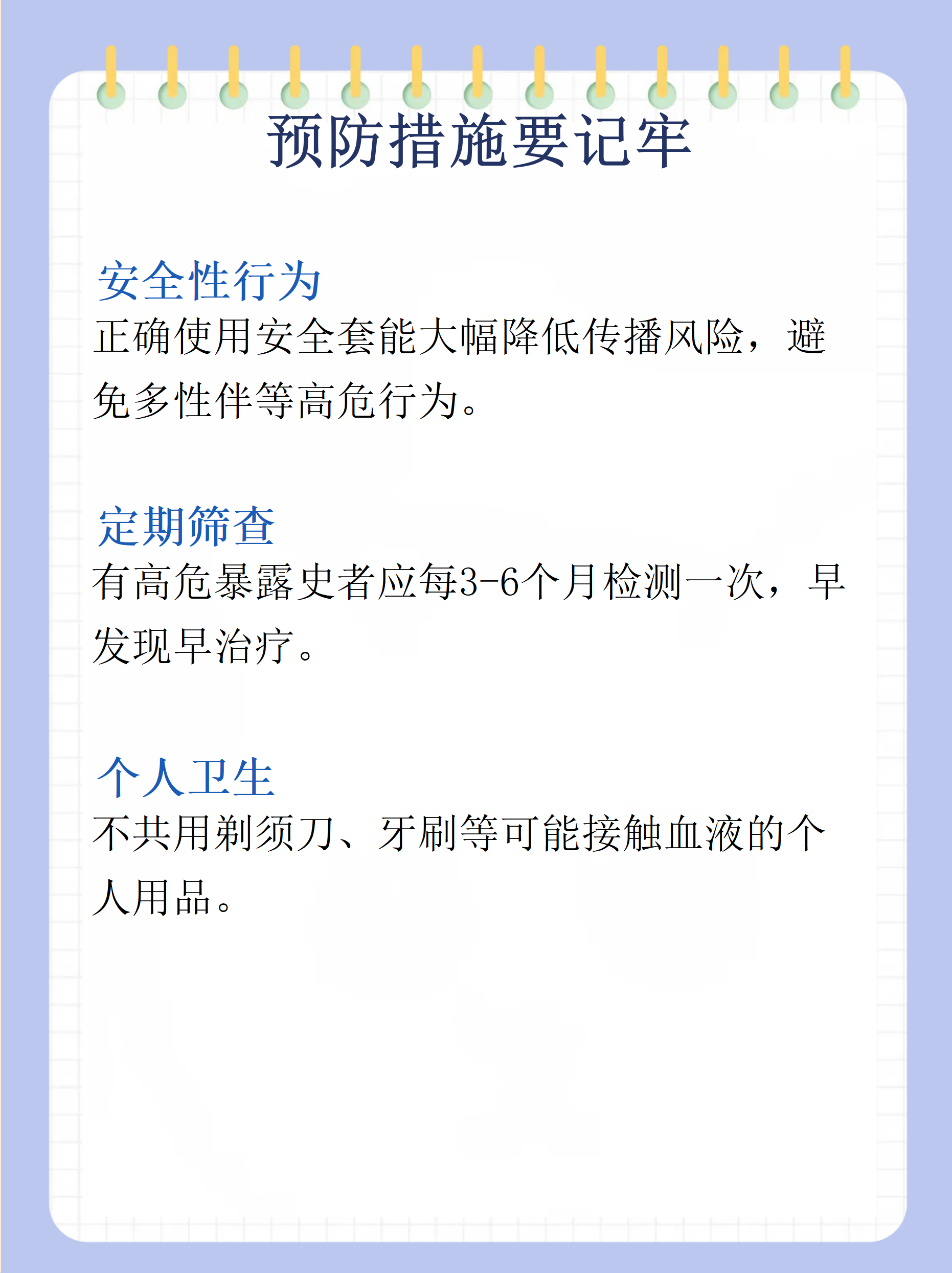 「上海累计无症状感染者」〃上海一例无症状-第2张图片