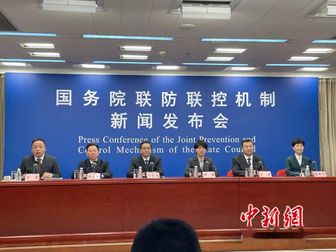 中国疫情最新动态〃中国疫情最新情况发布-第2张图片