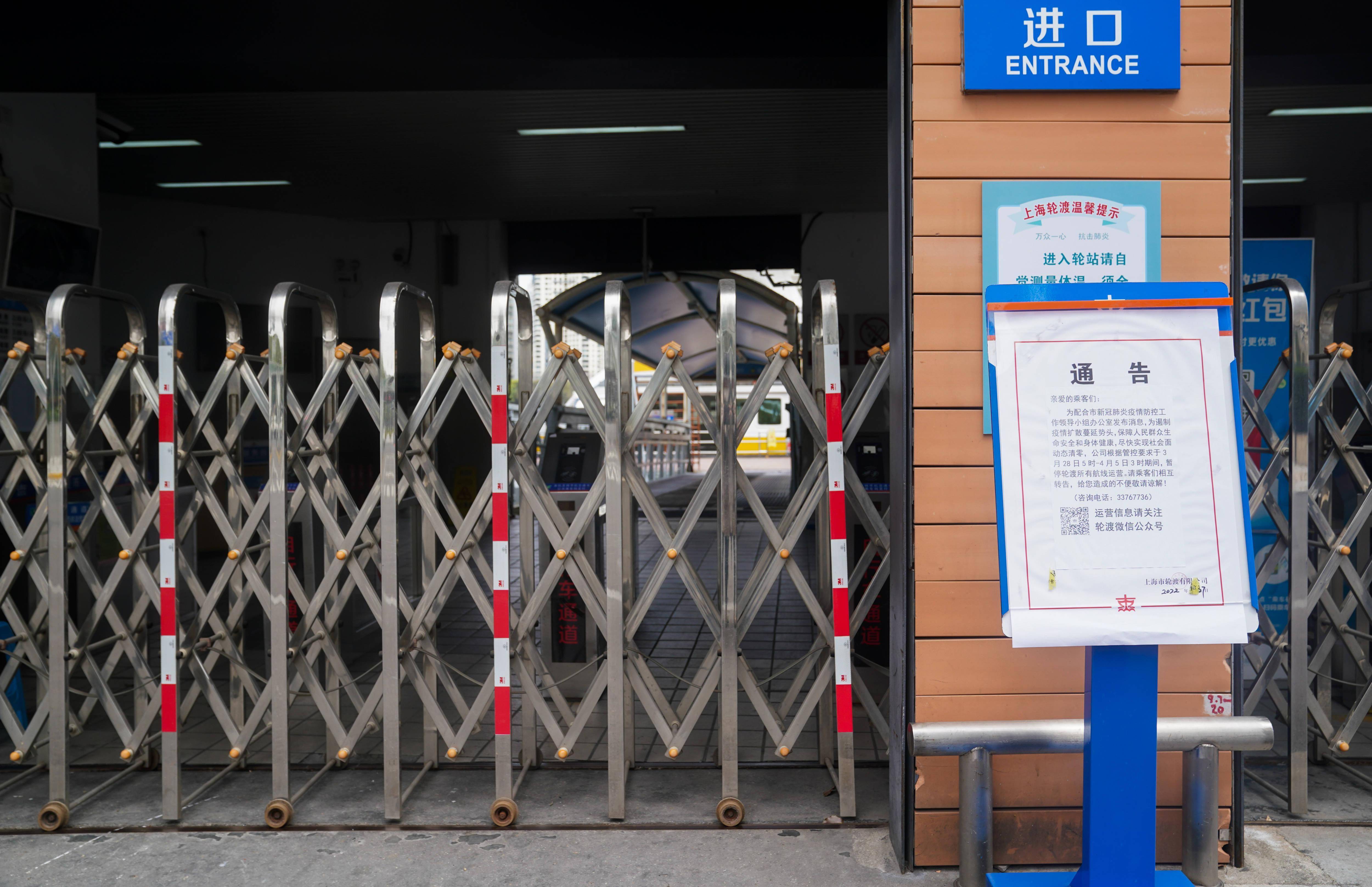 新一轮核酸筛查天津11个区结果出炉.扩散!天津这些区将进行新一轮核酸筛查-第2张图片