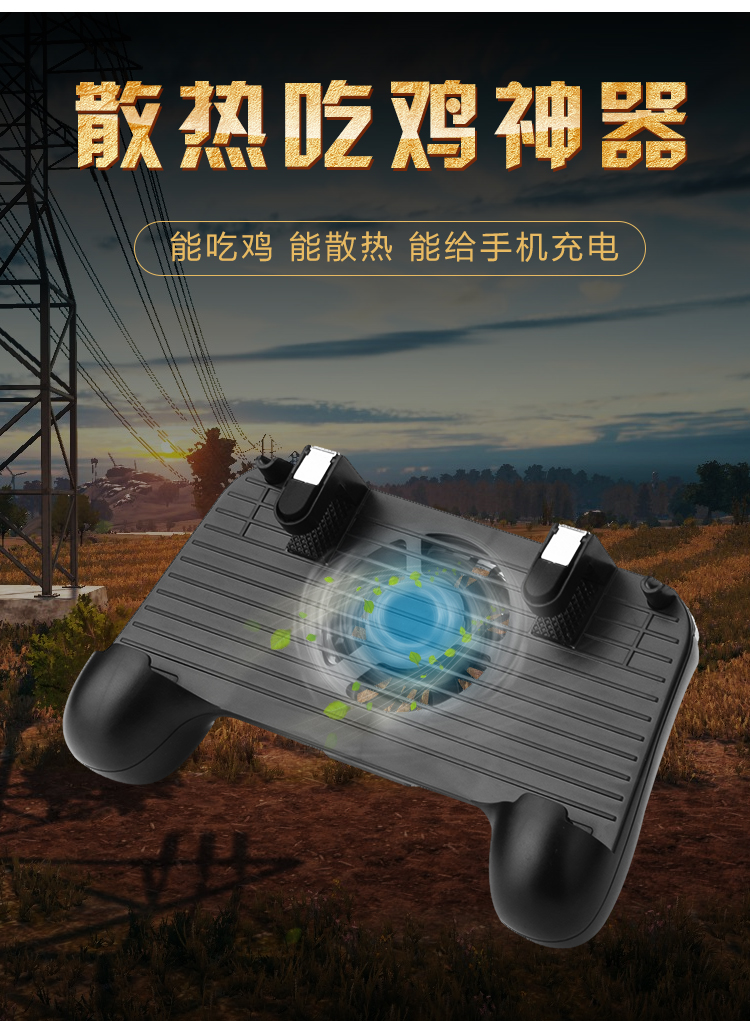 玩家辅助神器：“牌乐门手机麻将外卦神器下载安装”详细分享装挂步骤教程-第2张图片