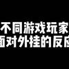 教程开挂辅助“手机麻将开挂神器	”开挂(透视)辅助神器-第1张图片