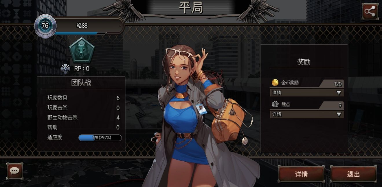 教程开挂辅助“手机麻将开挂神器”开挂(透视)辅助神器-第2张图片