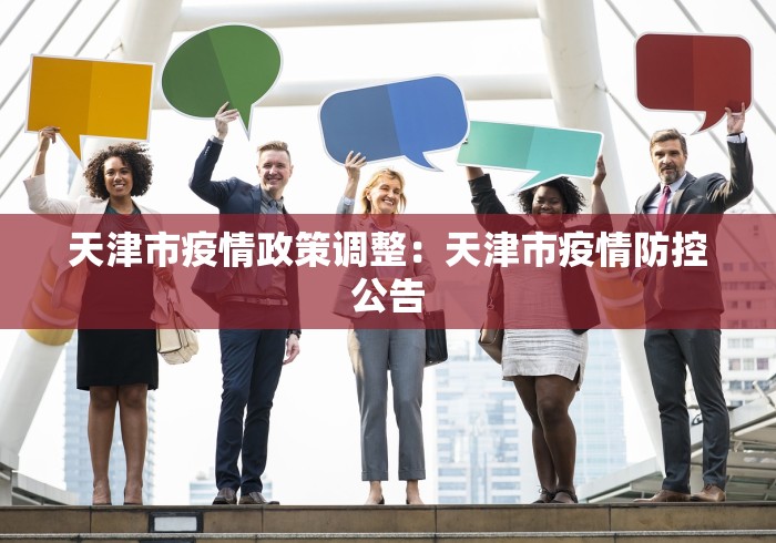 教程辅助！“微乐山西扣点点麻将开挂神器下载”(透视)其实真的有挂-第2张图片