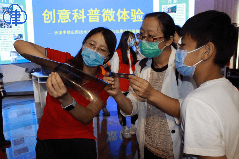科普实测“微乐北京麻将的胜率提高方法”助赢开挂器（安装教程）-第1张图片