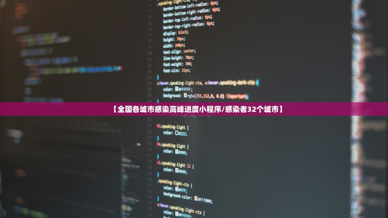 玩家必读“微乐广东麻将开挂app下载安装	”小程序必赢神器（开挂教程）-第2张图片