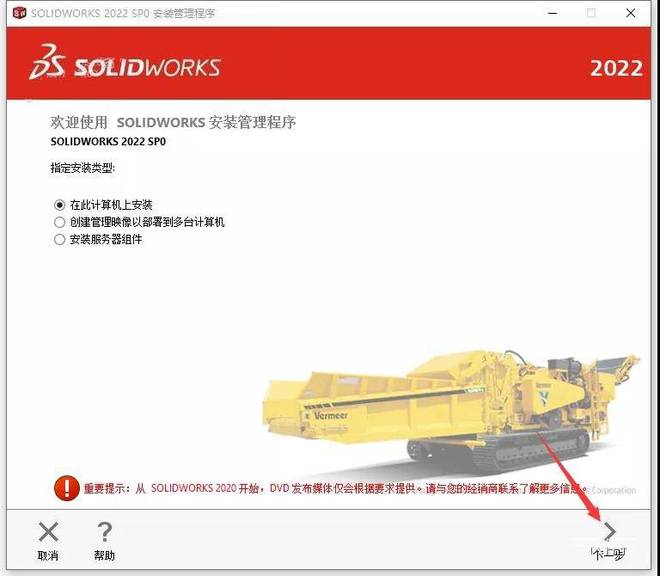 开挂辅助工具“wepoker透视挂付款保证金	”辅助通用版下载教程！-第1张图片