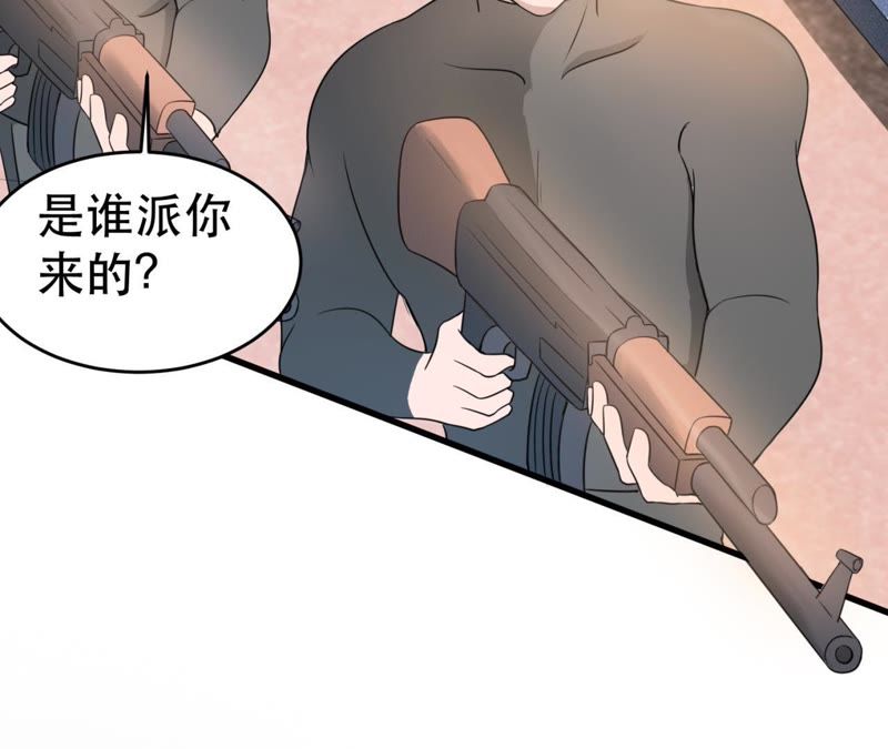 指定教程“爱来游戏怎么才能系统派好牌	”(透视挂)辅助透视教程-第1张图片