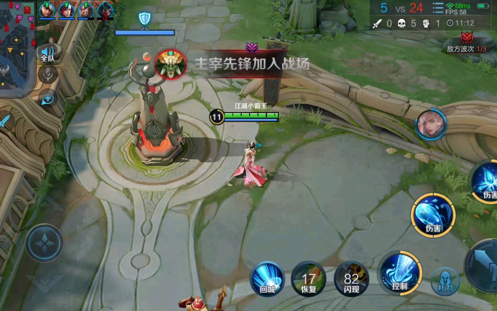 分享实测“WePoker作弊视频(透视)	”详细辅助透视-第1张图片