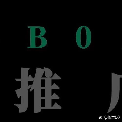 实测教程“wepoker辅助透视作弊	”科技辅助神器手机版教程-第2张图片