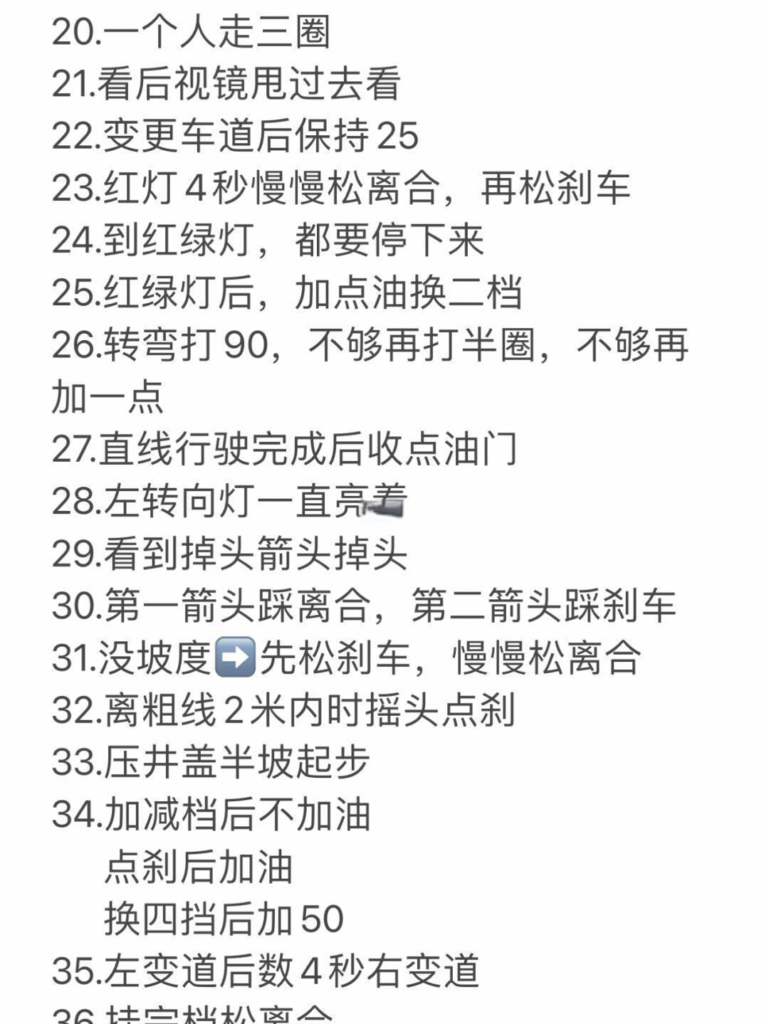 3分钟学会“微乐亲友房免费开挂	”详细透视辅助教程-第1张图片