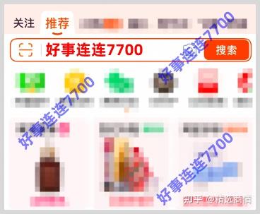 分享实测“天天河北麻将有挂吗	”(作弊)辅助透视教程-第1张图片
